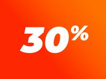Намаления до -30%