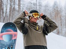 Ски очила Atomic