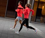 Бягане Бягане